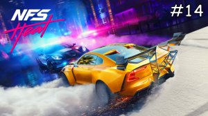 Прохождение Need for Speed: Heat на PS5 Победить Оскара #14 #needforspeed #nfs #nfsheat #racing