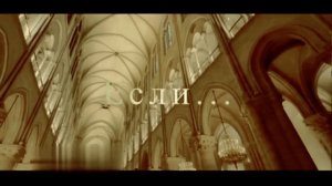 GugaST project-Если