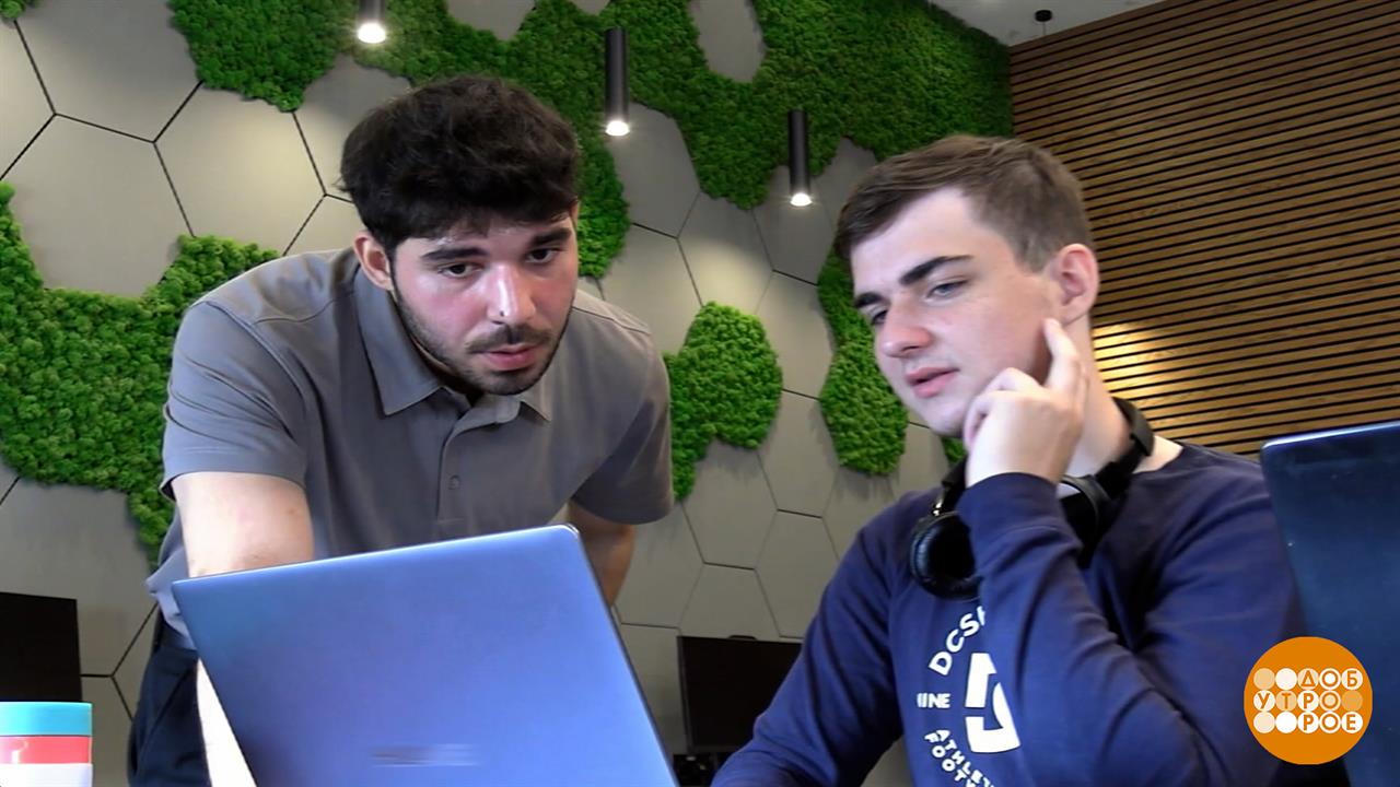 Учись, студент! Работодатель ждет. Доброе утро. Фрагмент выпуска от 11.09.2025