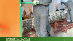 Углоповоротная пилорама Алтай