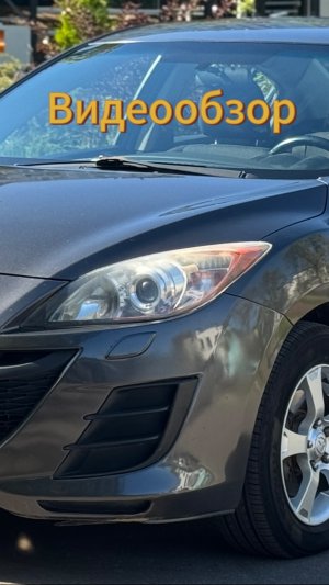 Mazda 3 2010