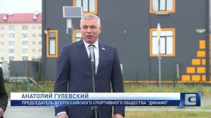 СПОРТ - НОРМА ЖИЗНИ