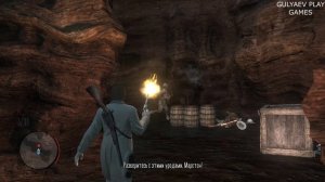 RED DEAD REDEMPTION. RDR. 27. ВОЗВРАЩЕНИЕ ЛОНДОНА РИКЕТТСА