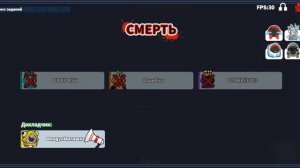 super sus апаем выжившего #1