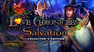 История любви. Спасение. Часть 2. Финал.