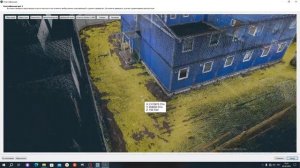 Slam RS10 Классификация точек земли (Самый удобный способ)