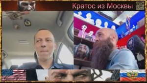 💥🤪Молодой поклонник Навоза и Зингер, который снова отбивается от рук🤪💥 чат рулетка 💥
