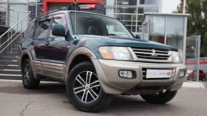 Mitsubishi Montero