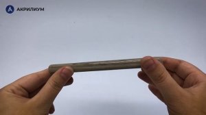 Искусственный камень Grandex Lake Coast M-705