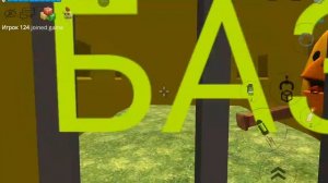 ОТКРОЙ БАЗУ И ВЕРНИ МНЕ МОЕГО ПР ПР ПОТАПИМА!!!!!