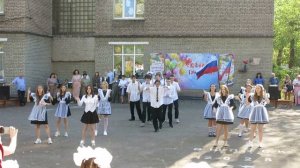 Учат в школе. Флешмоб 11класс