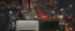Warhammer 40,000 Rogue Trader - прохождение [042] ПК русский язык