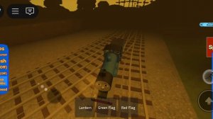 опасная поездка