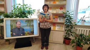 Николай Рубцов "Песня".