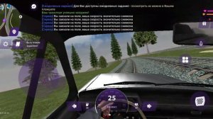 Я играю в матрёшка РП на 7 сервере