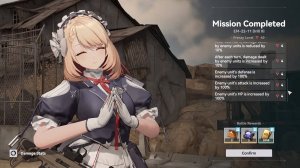 GFL2: Exilium ⬥ Expansion Drill 40☆ ⬥ Снова братцы-культисты