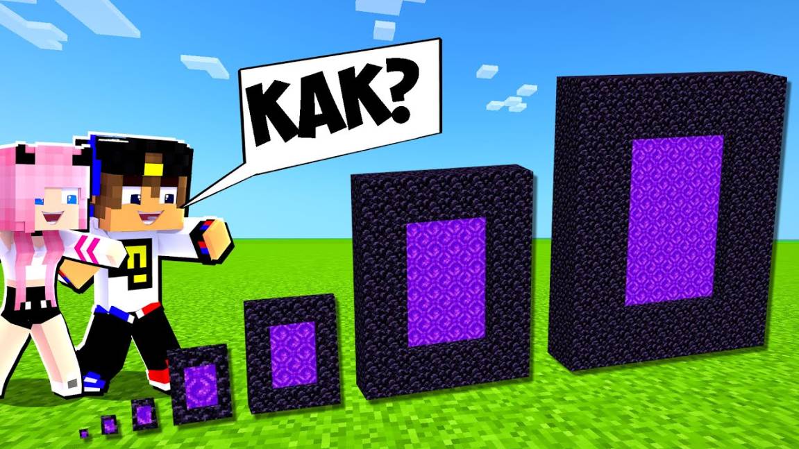 Я ЗАТРОЛЛИЛ ДРУГА СЛОМАННОЙ ИЛЛЮЗИЕЙ в МАЙНКРАФТ НУБ И ПРО ВИДЕО ТРОЛЛИНГ MINECRAFT Евгенбро