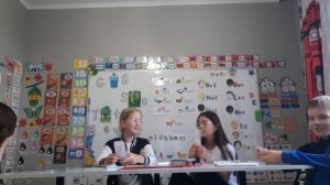 1. 5 класс. Урок 2. 10.09.25 Группа 1