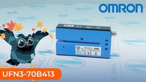 UFN3-70B413 Датчик щелевой Sick - Олниса