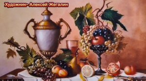 Осенняя поляна сл Виктор Королёв муз.Владимир Лашевский испол. засл. арт России Валентина Собанцева