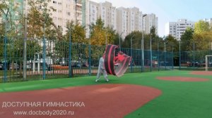 Разминка с 8-ми метровой лентой Дракона на верёвке (7)