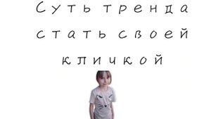 я дракон 🐉🐲