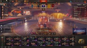 АККАУНТ МИР ТАНКОВ ШОКИРУЕТ ВСЕХ, ЧТО ВНУТРИ, ОБЗОР АККАУНТА WORLD OF TANKS С РЕДКИМИ ТОПАМИ!