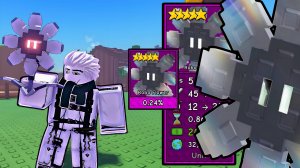 ЭТОТ ЦВЕТОК С ШАНСОМ 0,24% УНИЧТОЖАЕТ ВСЁ В GARDEN TOWER DEFENSE ROBLOX!