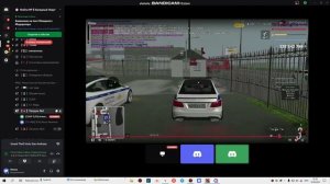 Опро на розысск