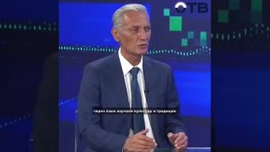 Глава ОПГ таджики Свердловской области, выступил против тестирования детей мигрантов