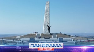 ⚡️ Знамя Победы над Саур-Могилой: Донбасс хранит вечный завет героев!