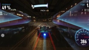 Record_2025-09-10-01-48-19.mp4