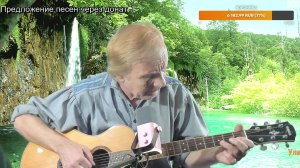 Вечер песен Высоцкого  ТВ № 2365