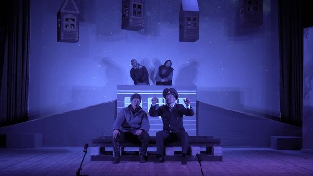 Спектакль Ехай 2022 смотреть онлайн