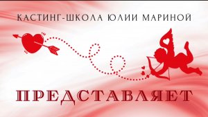 К/ф «ДОНОР ПО ЖИЗНИ» Автор сценария и режиссер Юлия Марина