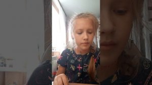 сделай браслет на имя Оля