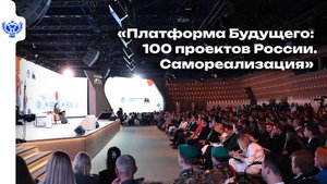 Что означает «найти призвание»?