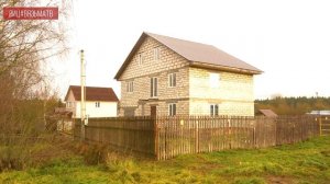 Регистрация прав на недвижимости очень важная процедура