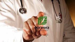 Стандарты скрининга, диагностики, лечения и ведения пациентов с предопухолевыми изменениями и ранним