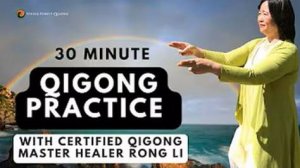 YT02-52 День 5 из 5: Цигун на каждый день с мастером-целителем Rong Li. Цигун Весеннего Леса (Chunyi