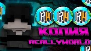 залутал аир