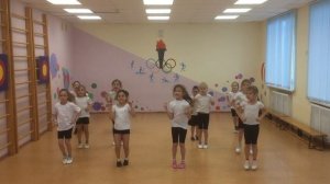 Утренняя гимнастика Хорошее настроение