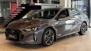 GAC Empow в комплектации GL серый