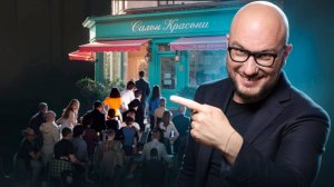 ВЕРНИ КЛИЕНТОВ В САЛОН: простая схема, которая работает всегда