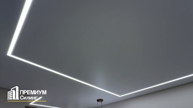 Натяжной потолок BAUF 270 серии на EuroKRAAB с электро карнизом смотреть онлайн