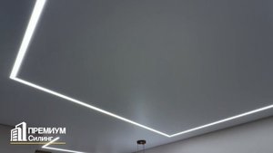 Натяжной потолок BAUF 270 серии на EuroKRAAB с электро карнизом