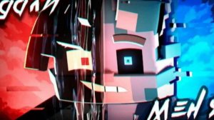 3D Бискас - УДАЛИ МЕНЯ Клип