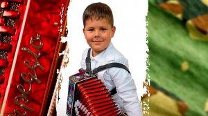 Артем Осипов- Янра, Хут купасам, янра