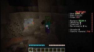 Играем на сервере Mega Master 2