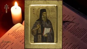 Невидимая брань. Преподобный Никодим Святогорец. Часть 1 Глава 25